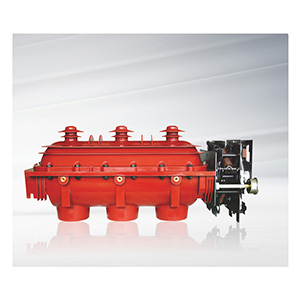 FLN36-12型六氰化硫負(fù)荷開(kāi)關(guān)